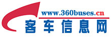 客车信息网